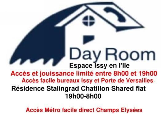 Citea Access Dayuse - Work And Day Rest Timeshare -- 2 Min Tram - Formule Temps Partage -- Navette Ile D'issy Avenue Paris 92320 Espace Nuit Issy-les-Moulineaux